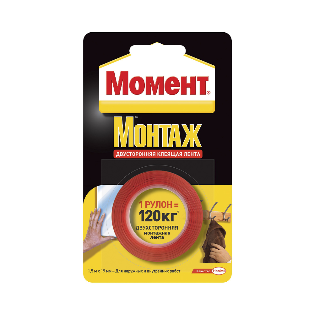 Лента момент клеящая двусторонняя 1,5 м (до 120 кг) ед. блистер (1/12)  хенкель