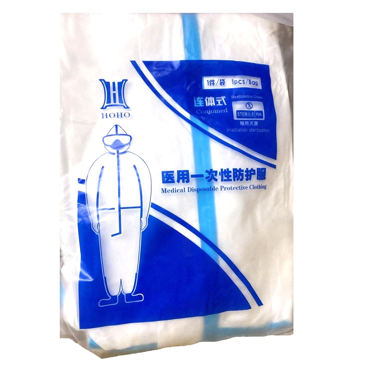 Комбинезон защитный