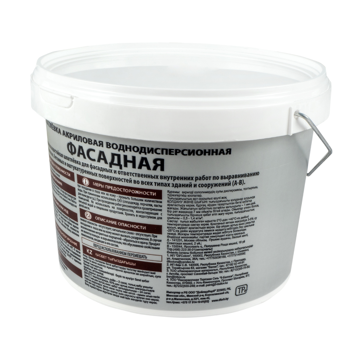 Шпатлевка фасадная  3,6 кг (4) "вгт"