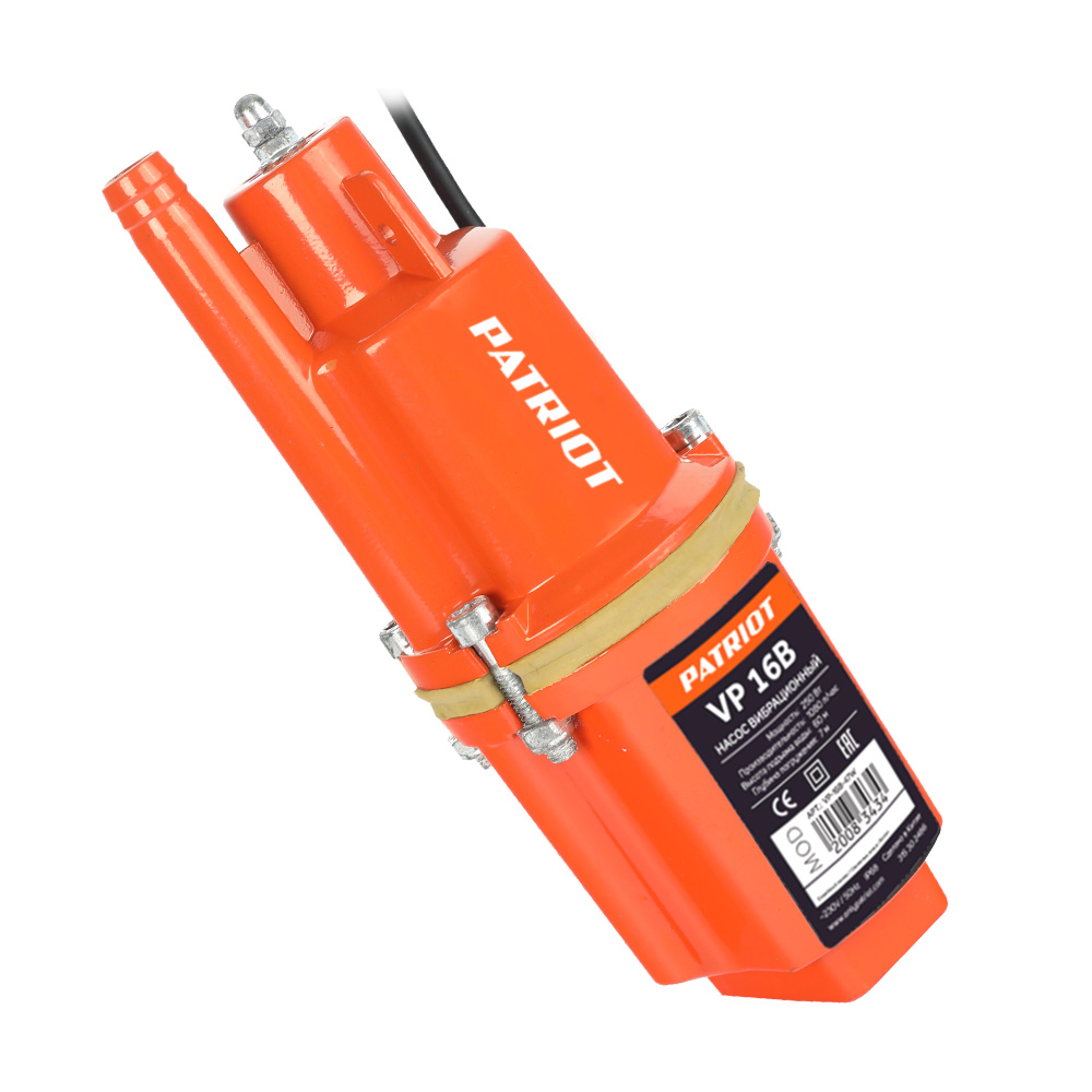 Насос вибрационный vp-16в с  верхним забором (шнур 16 м) (1/6) "patriot" 315302486