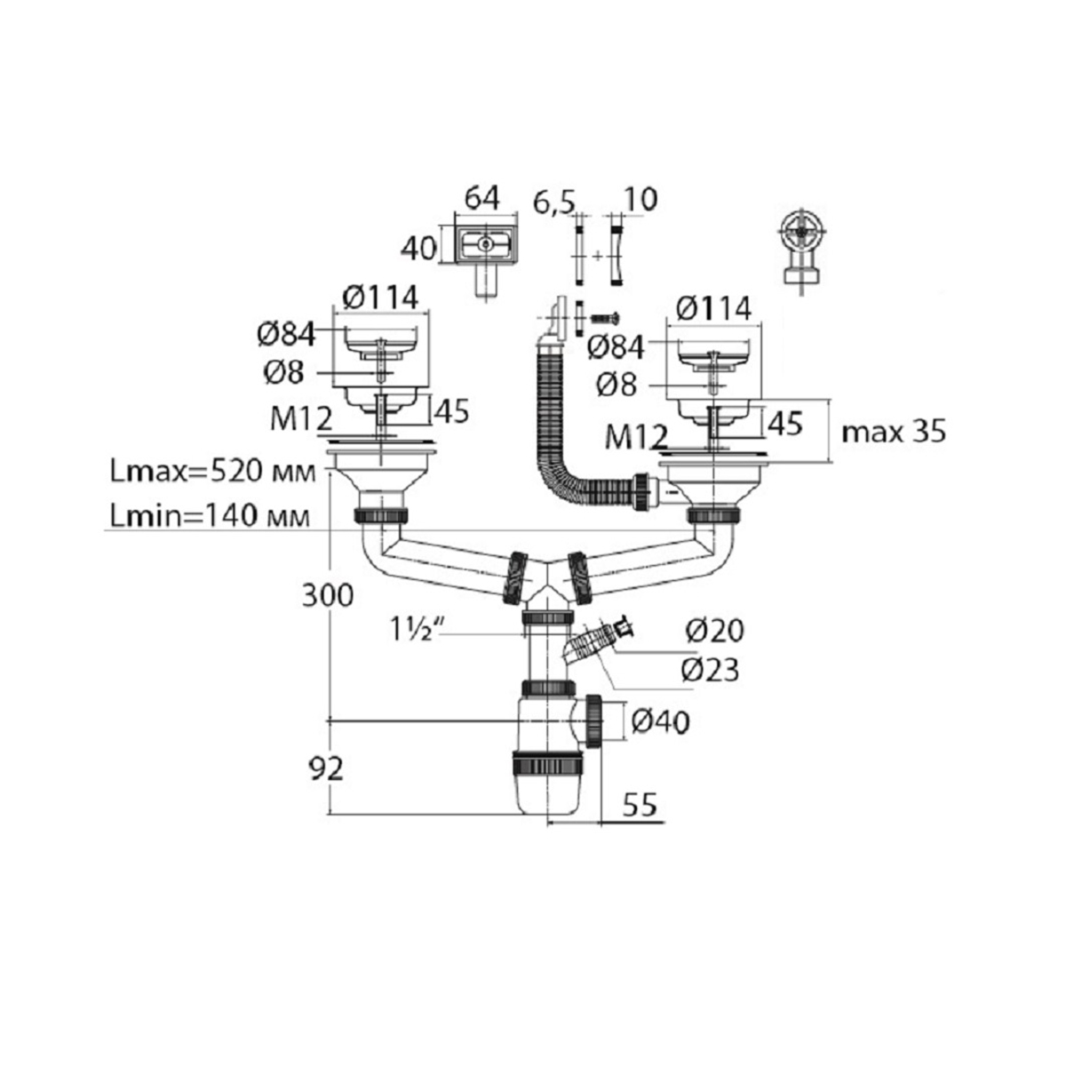 Сифон "элит" для 2-й мойки с нерж. чашкой 114 мм отвод, кругл. и прямоуг. перелив (1/15) "вирпласт"