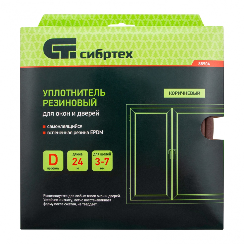 Уплотнитель резиновый, 24 м, профиль "D", коричневый Сибртех (88904)