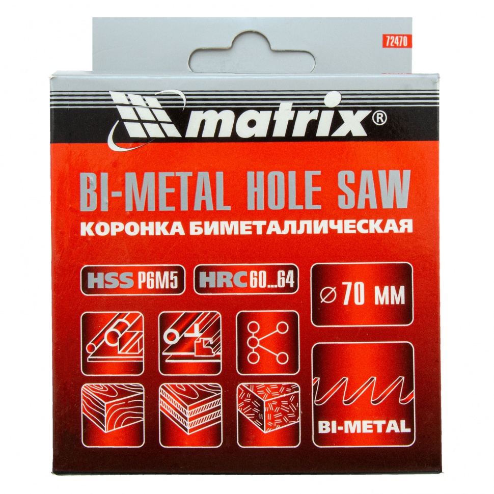 Коронка Bimetal, 70 мм Matrix (72470)