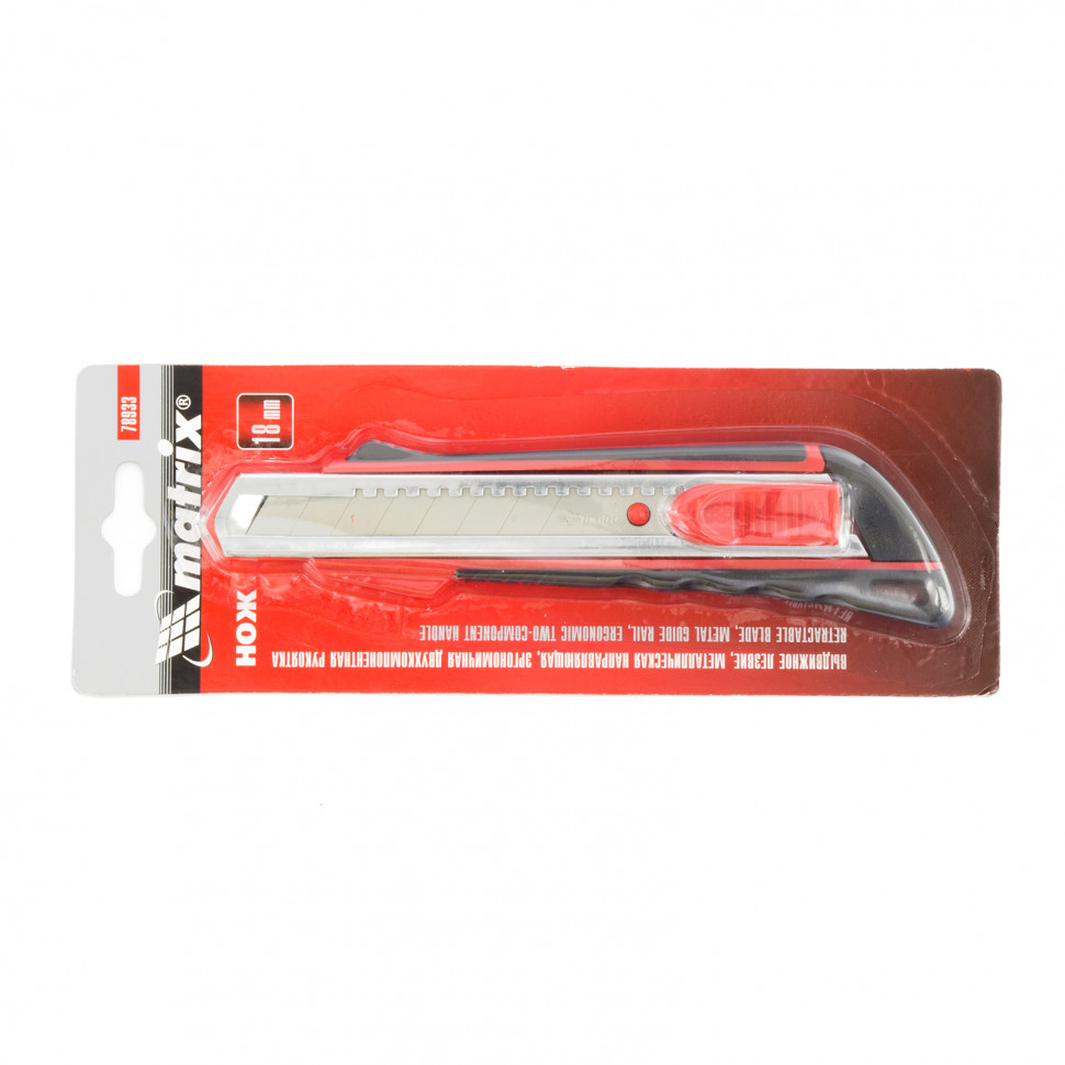 Нож, 18 мм, выдвижное лезвие, металлическая направляющая, эргономичная двухкомпонентная рукоятка Matrix (78933)