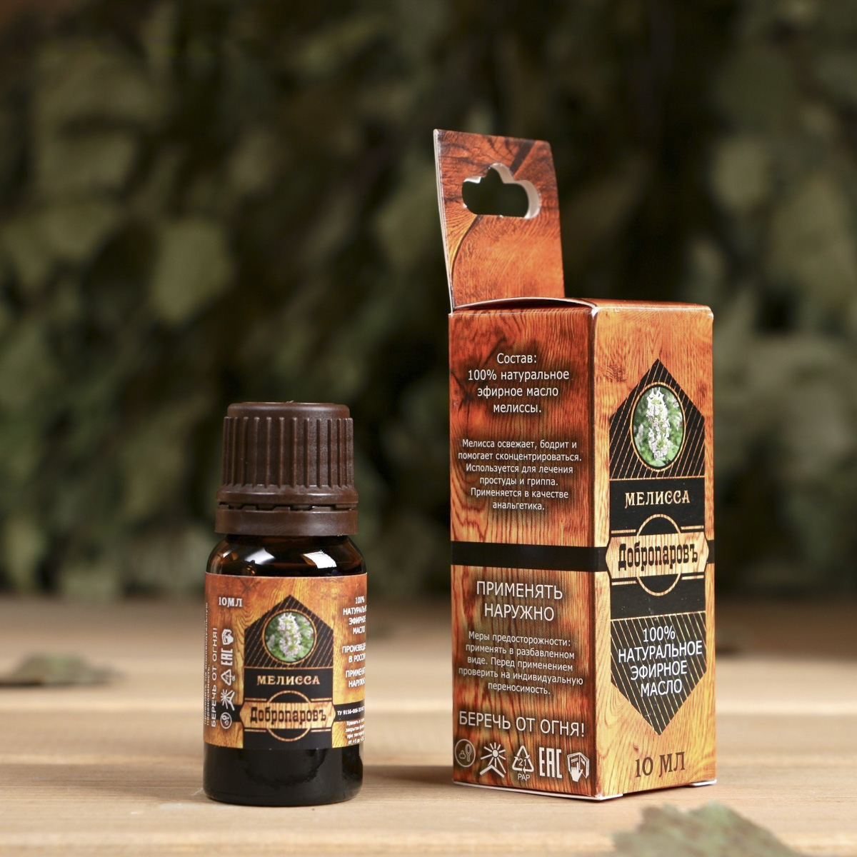 Масло эфирное "мелисса" 10 мл "добропаровъ" 2870076