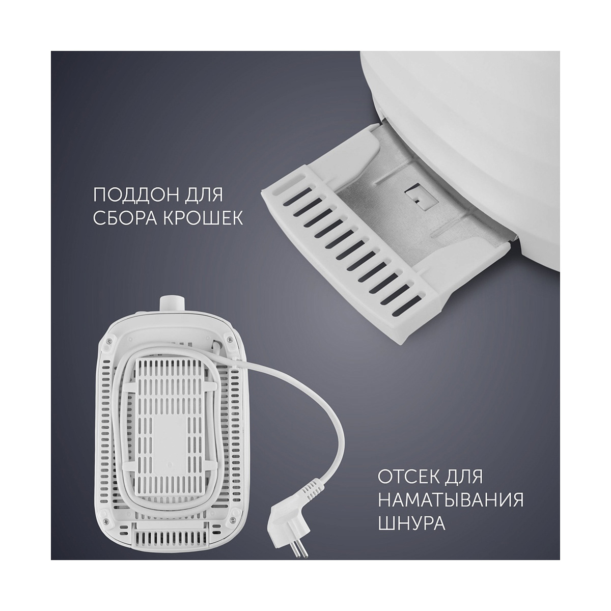 Тостер pet 0720  700 вт (белый/красный) (1/4) "polaris"