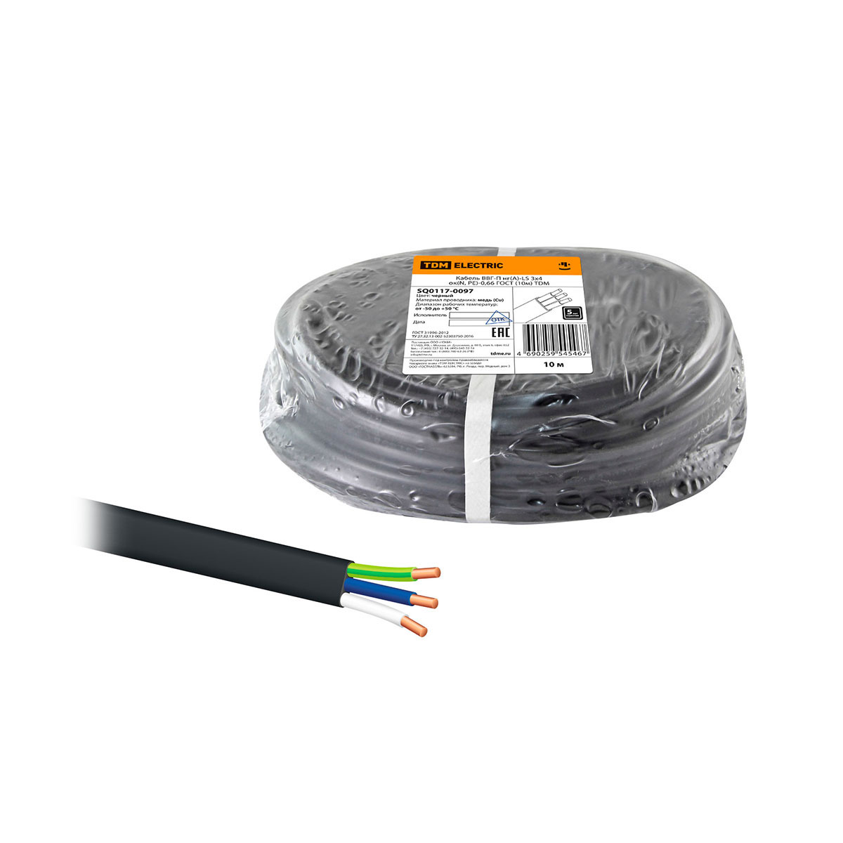 Кабель ввг-п нг(а)-ls 3 х 4 мм² ок(n, pe)-0,66 гост (бухта 10 м) черный (1) tdm sq0117-0097