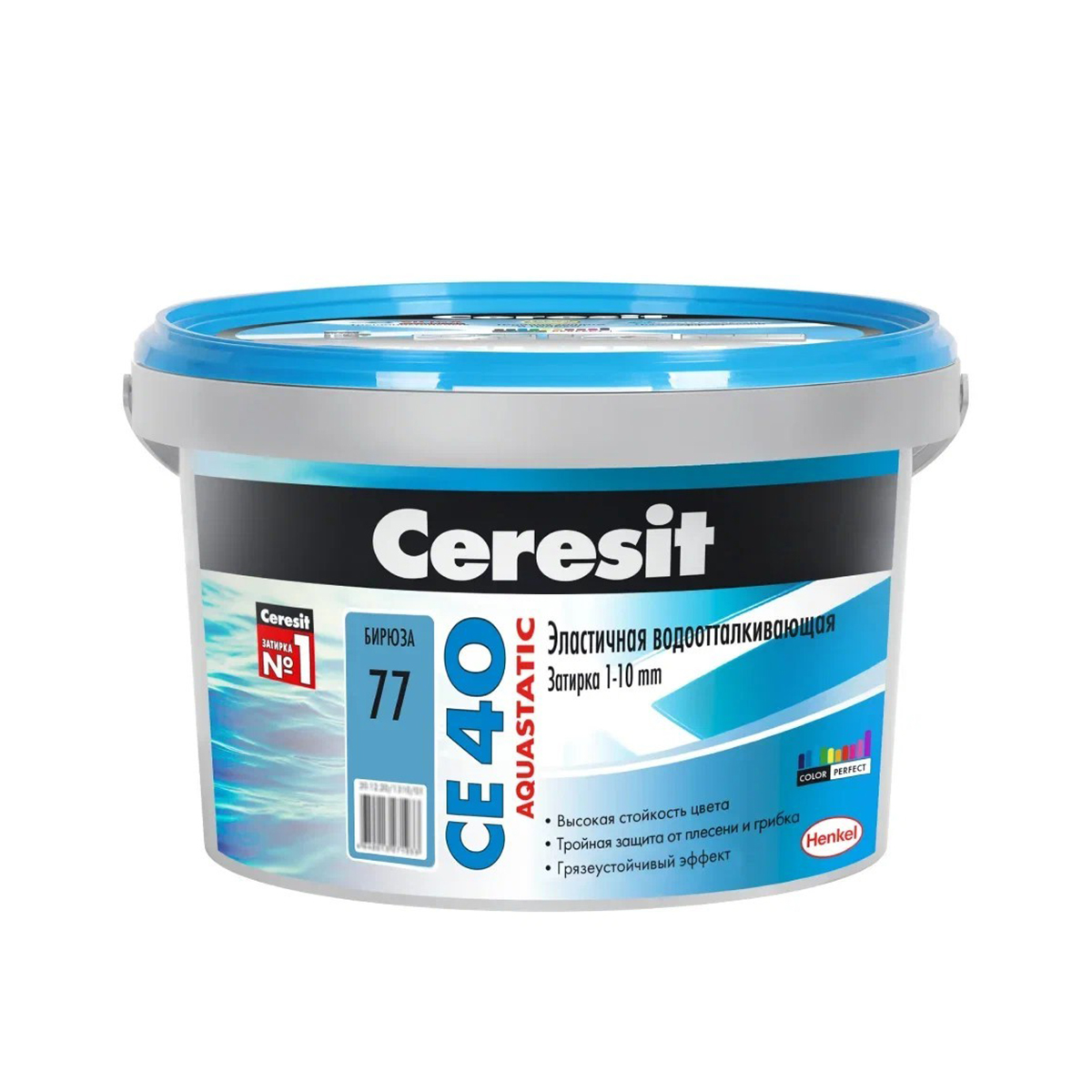 Затирка  №77 aquastatic  се 40  бирюза ведро 2 кг (1/12) "ceresit"
