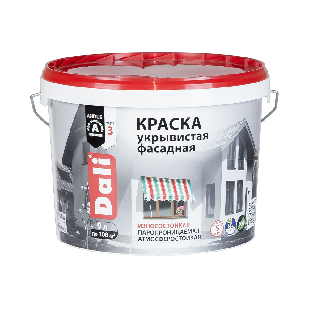 Краска "dali" фасадная матовая укрывистая  9 л (1) "рогнеда"