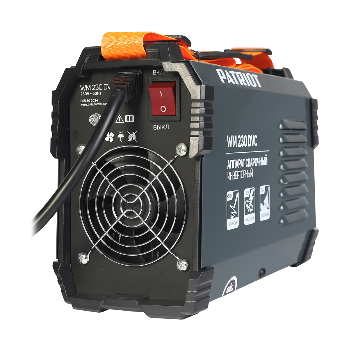 Сварочный аппарат wm230dvc mma  10,7 квт (1/4) "patriot" 605302024