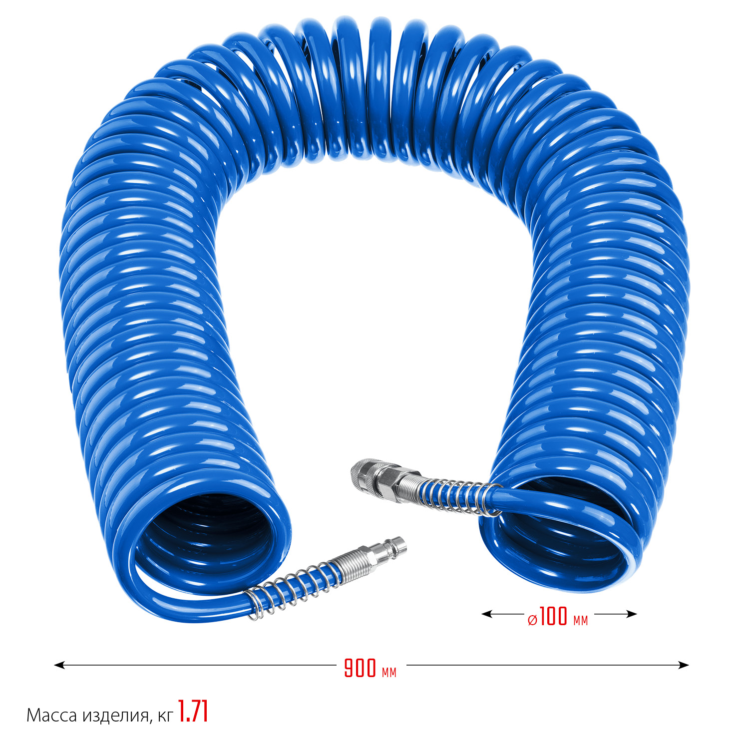 ЗУБР 20 м, 8 х 12 мм, 15 бар, воздушный спиральный шланг с фитингами рапид, Профессионал (6472-20)