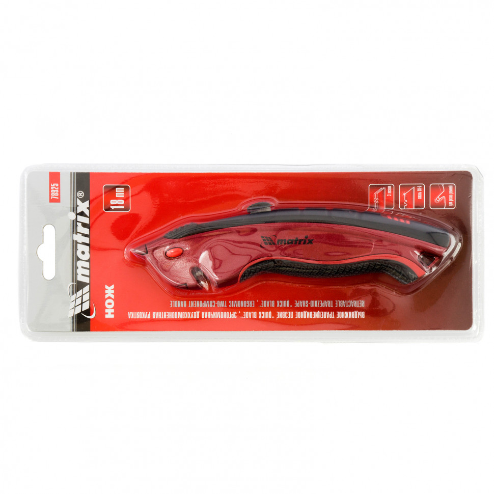 Нож, 19 мм, выдвижное трапециевидное лезвие "Quick blade", эргономичная двухкомпонентная рукоятка, 3 лезвия Matrix (78925)