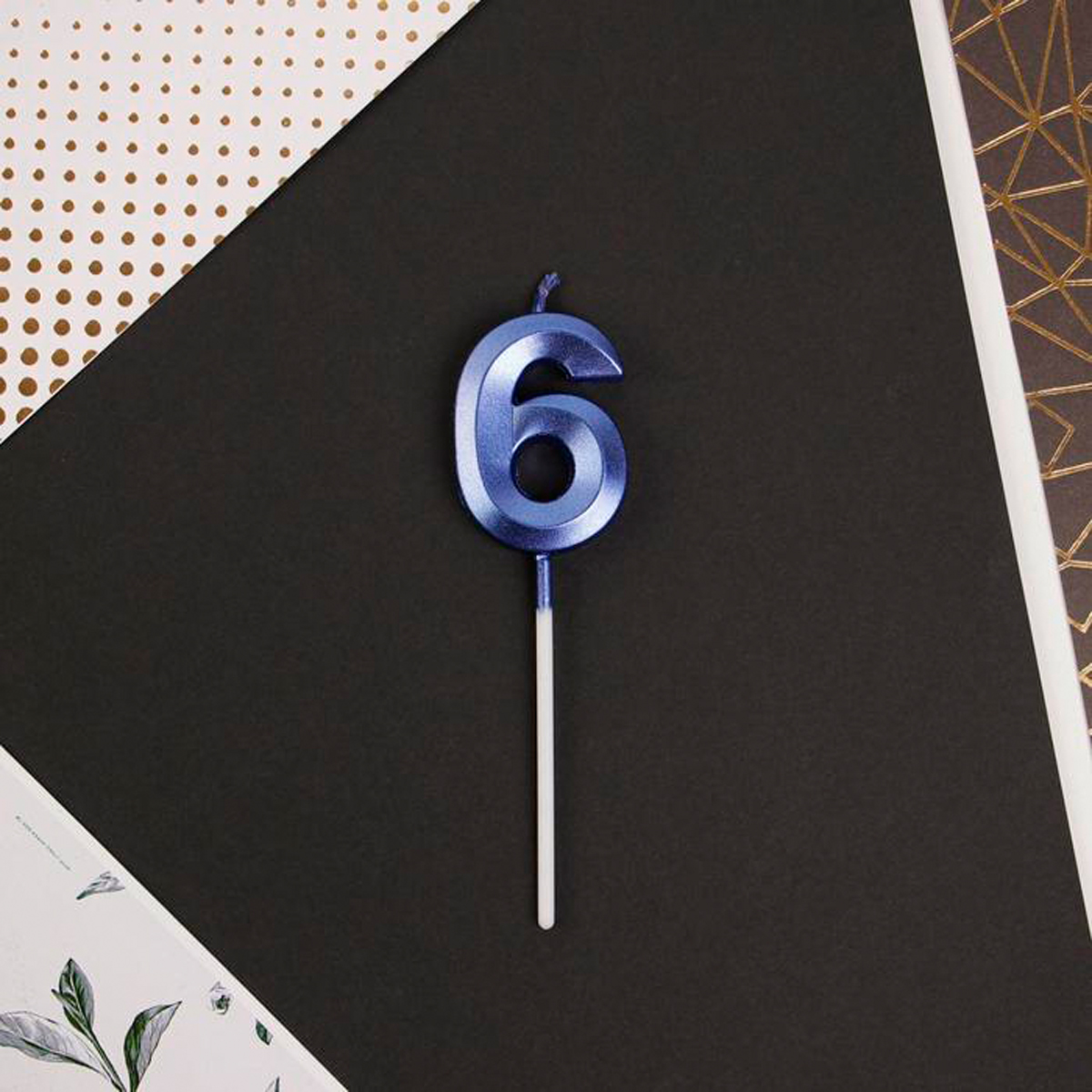 Свеча для торта цифра "6" 5*12 см голубая (1/600) "страна карнавалия" 6779330