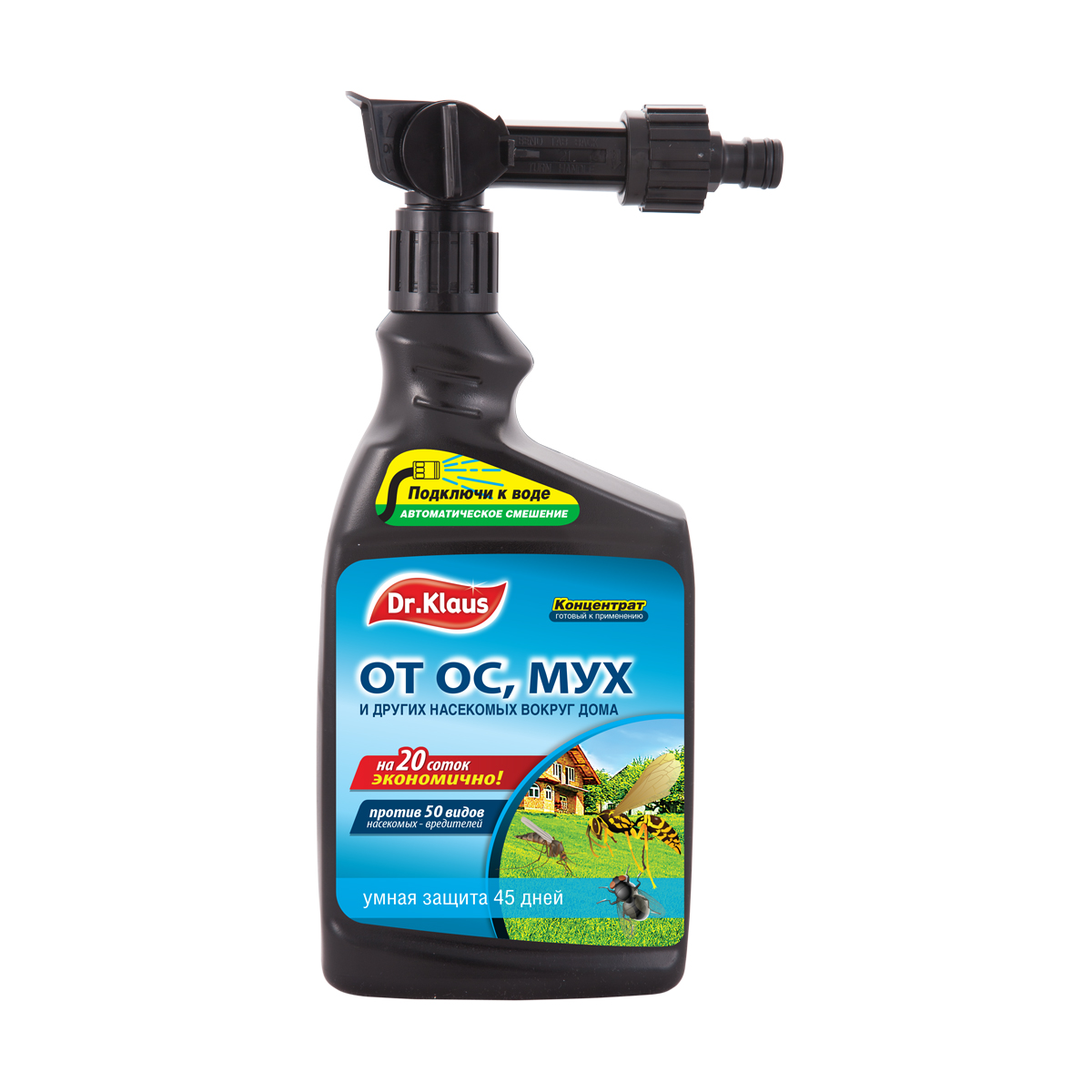 Средство от мух, ос и др. летающих насекомых "dr. klaus" концентрат 1 л (эжектор) (1/8)
