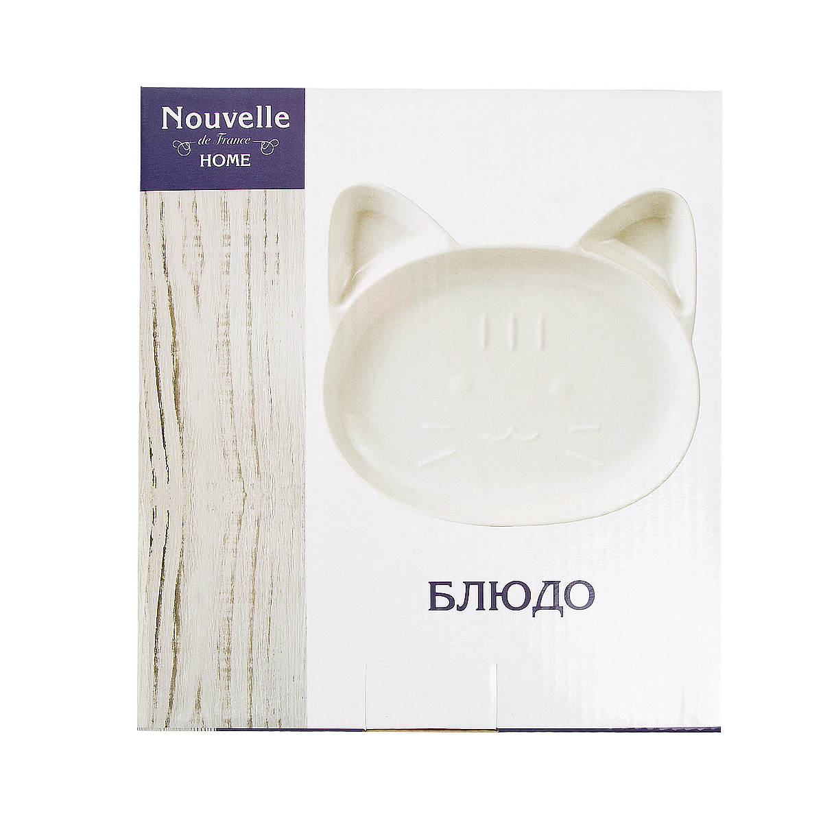 Блюдо сервировочное "naturel" 18*20*2 см, фарфор (1/36) "nouvelle home" 2632053