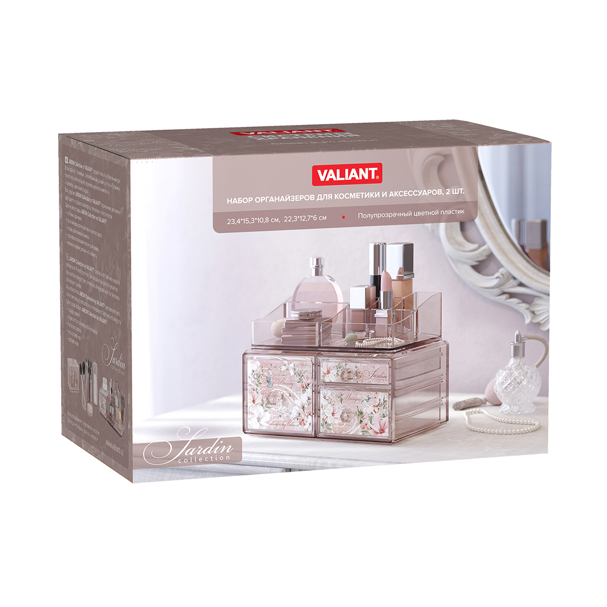 Органайзеры для косметики и аксес. "jardin" набор 2 шт. (1/6) "valiant" jr-org-s3s8