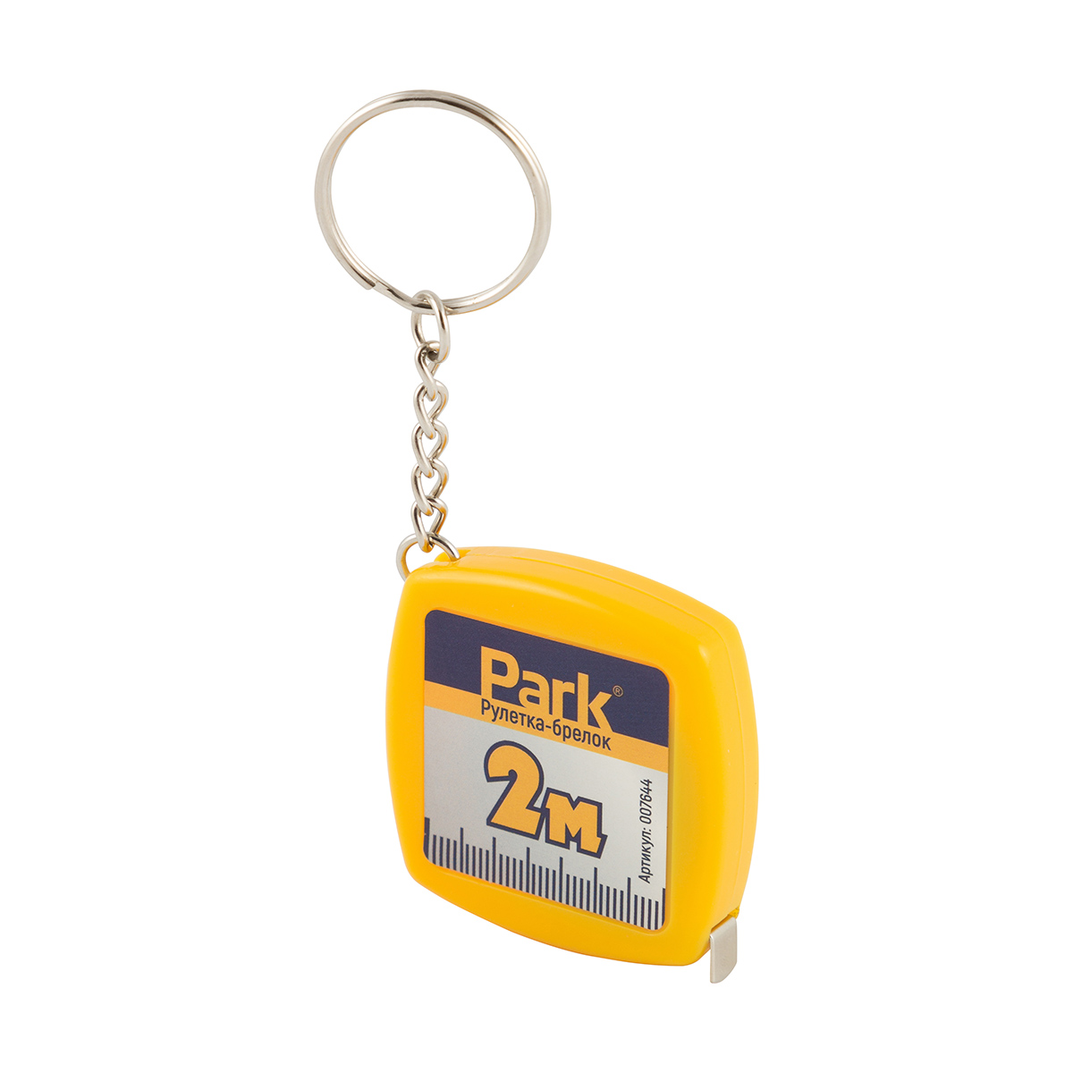Рулетка - брелок 2 м (1/50/500) "park"