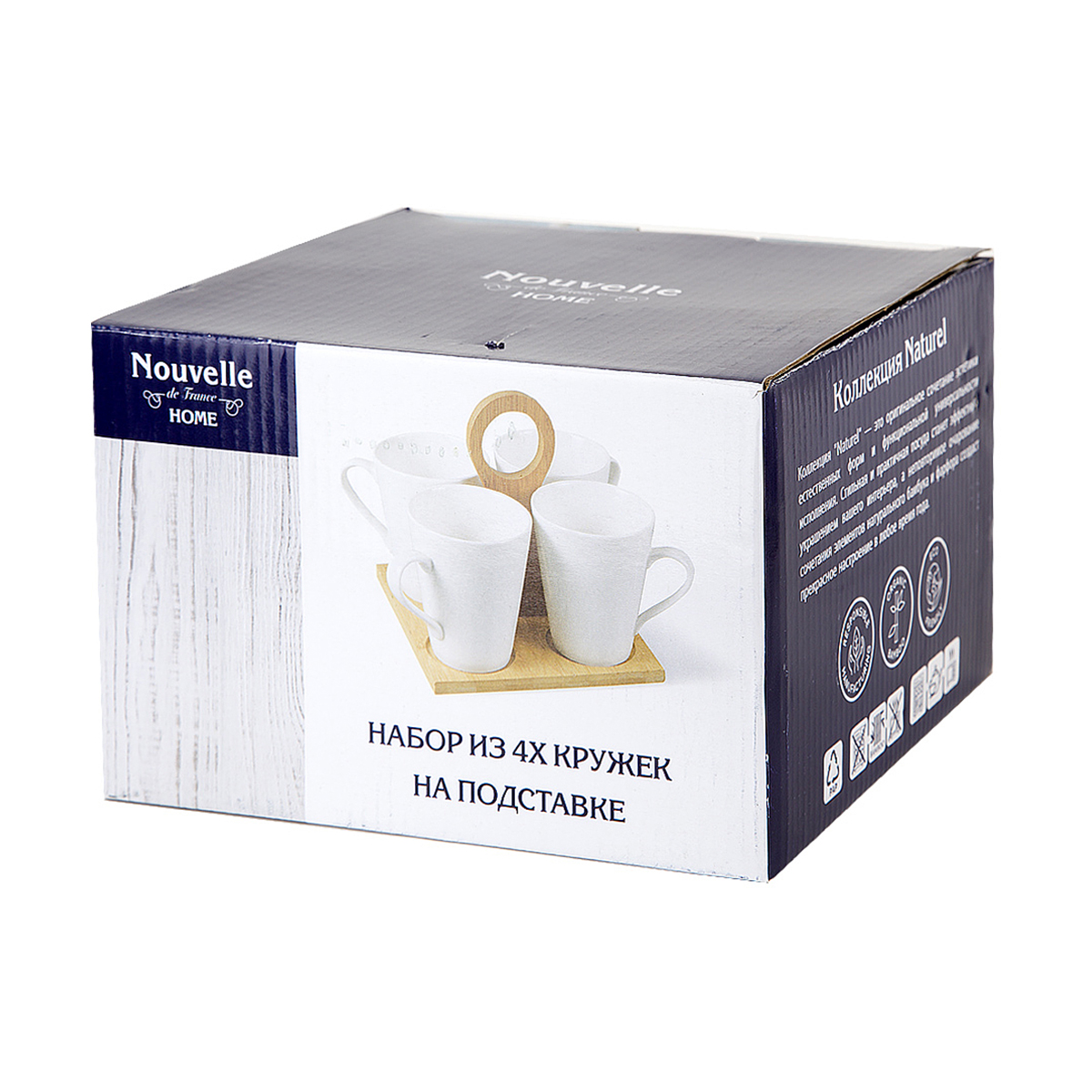 Набор чайный на подставке из 4-х кружек 300 мл "naturel" (1/8) "nouvelle home" 2631057