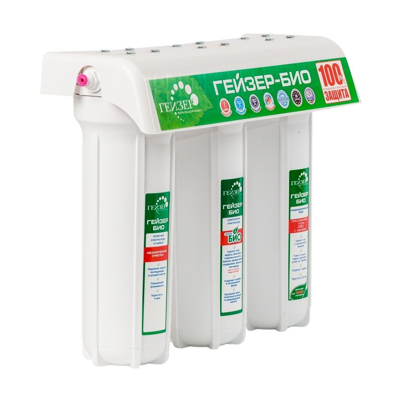 Гейзер Био 311 для мягкой воды