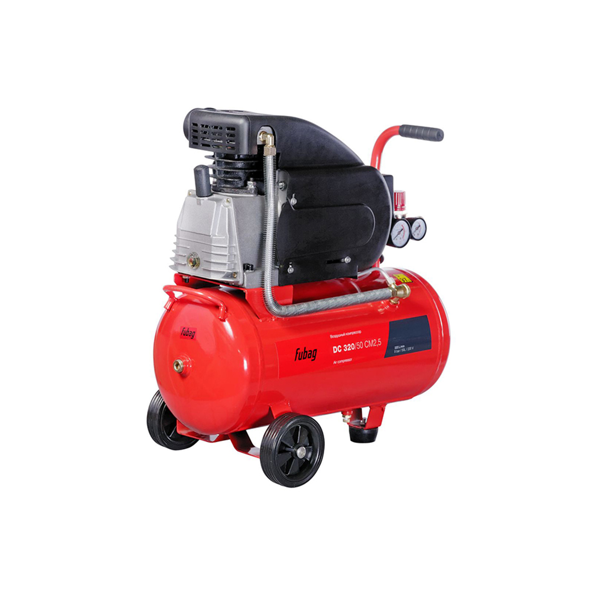 Компрессор поршневой масл. dс 320/50 cm2.5 (1) "fubag" 614319547