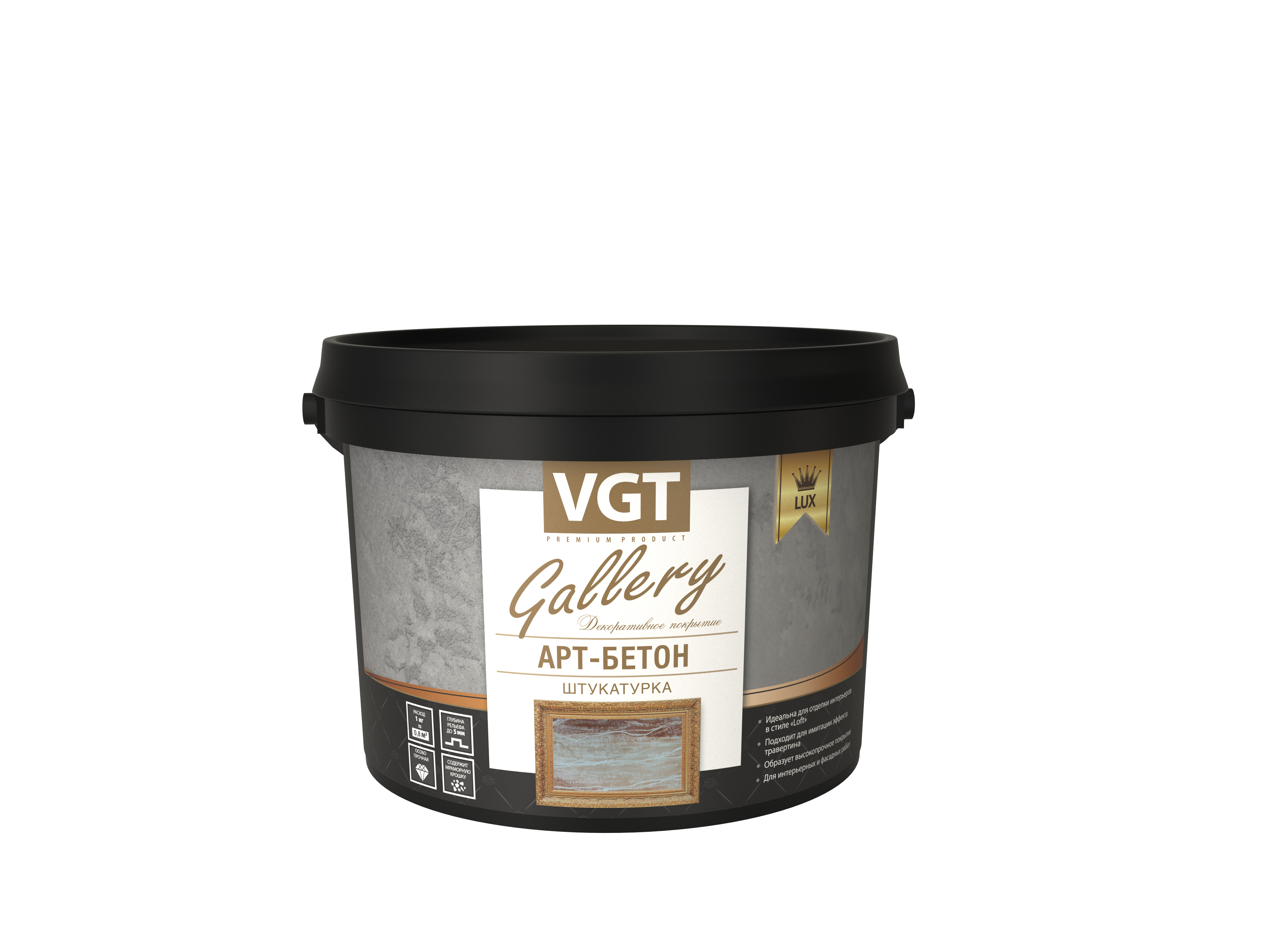 Штукатурка декоративная "арт-бетон" 16 кг (1) "vgt gallery"