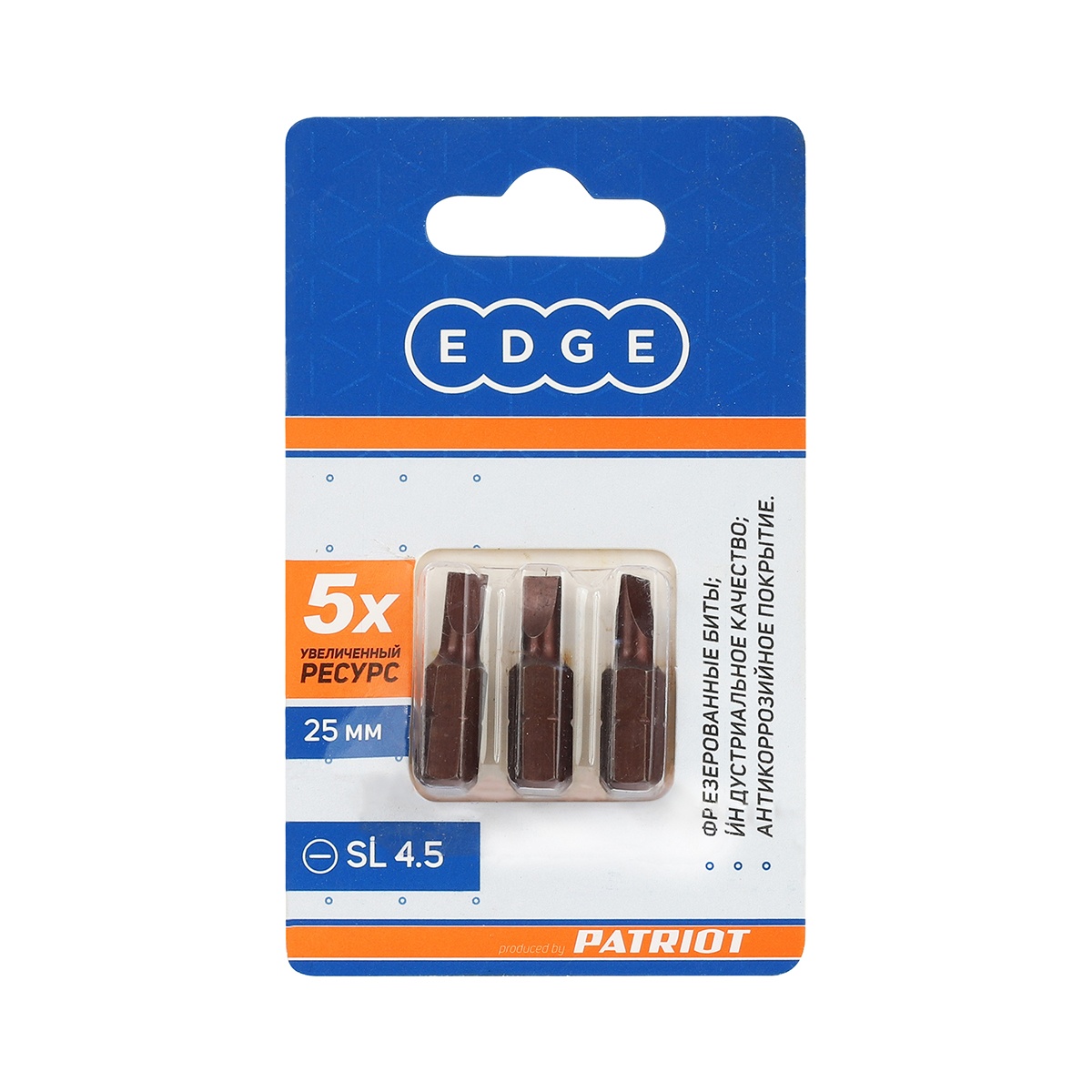 Биты sl №4,5  25 мм (набор 3 шт.) (1/20) "edge by patriot" 818010004