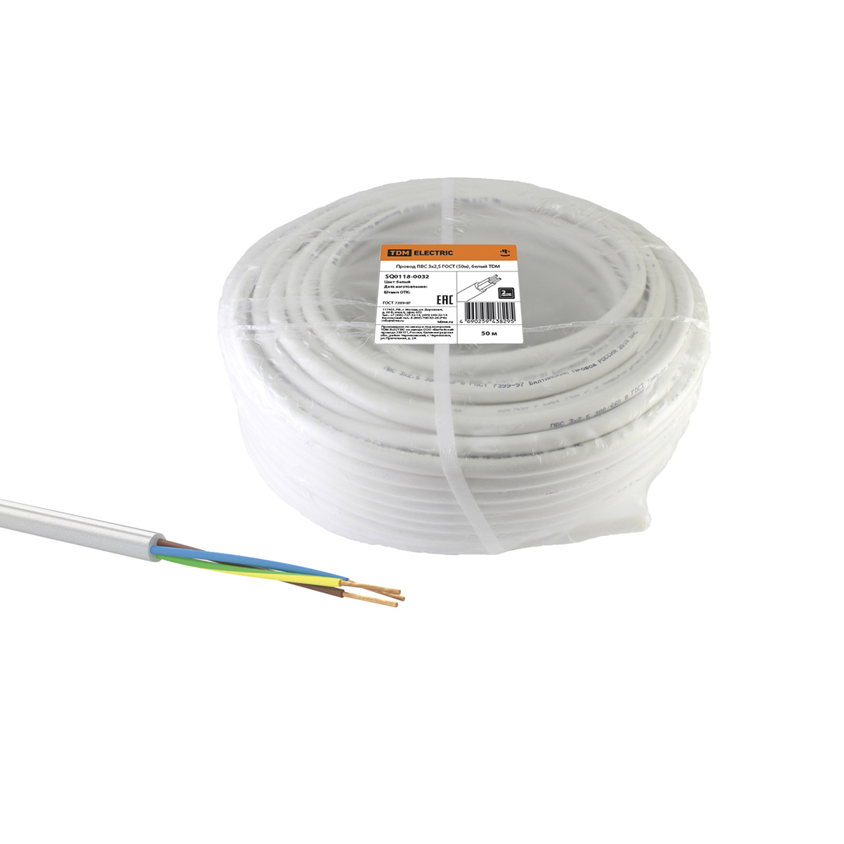 Провод пвс 3 х 2,5 мм² гост (бухта 50 м) белый (1) tdm sq0118-0032