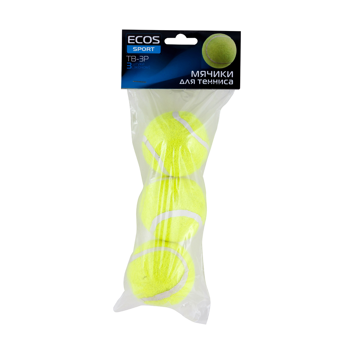 Мячи для тенниса (набор 3 шт.) (1/6/72) "ecos" tb-3p
