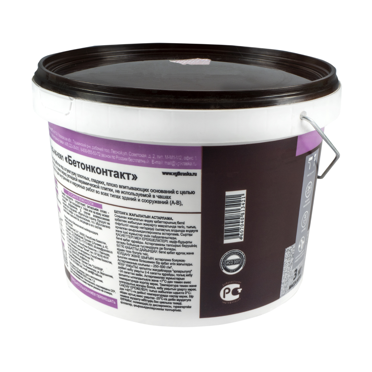 Грунтовка вд-ак-0301 бетонконтакт  3 кг (4) "вгт"
