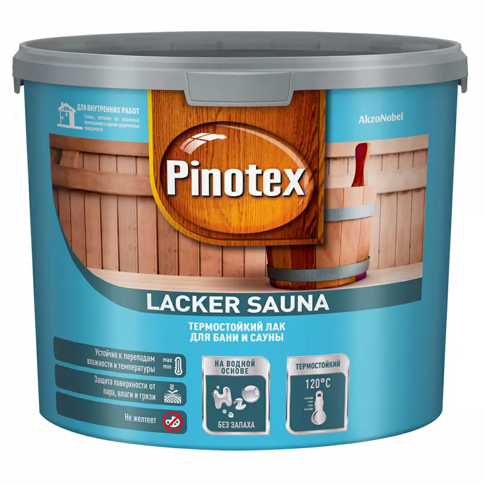 PINOTEX LACKER SAUNA 20 лак термостойкий на водной основе для бань и саун, полуматовый (2,7л)