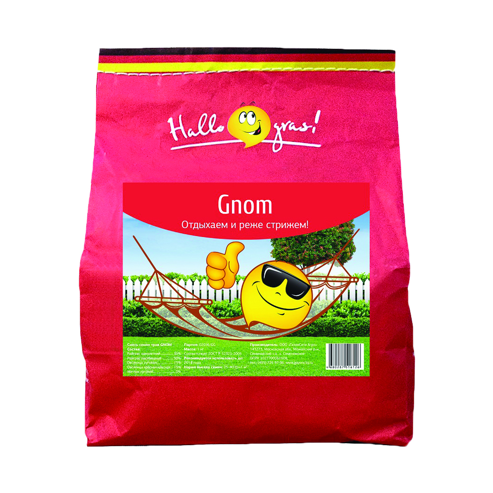 Семена газонной травы  "gnom gras"  1 кг (1/12)