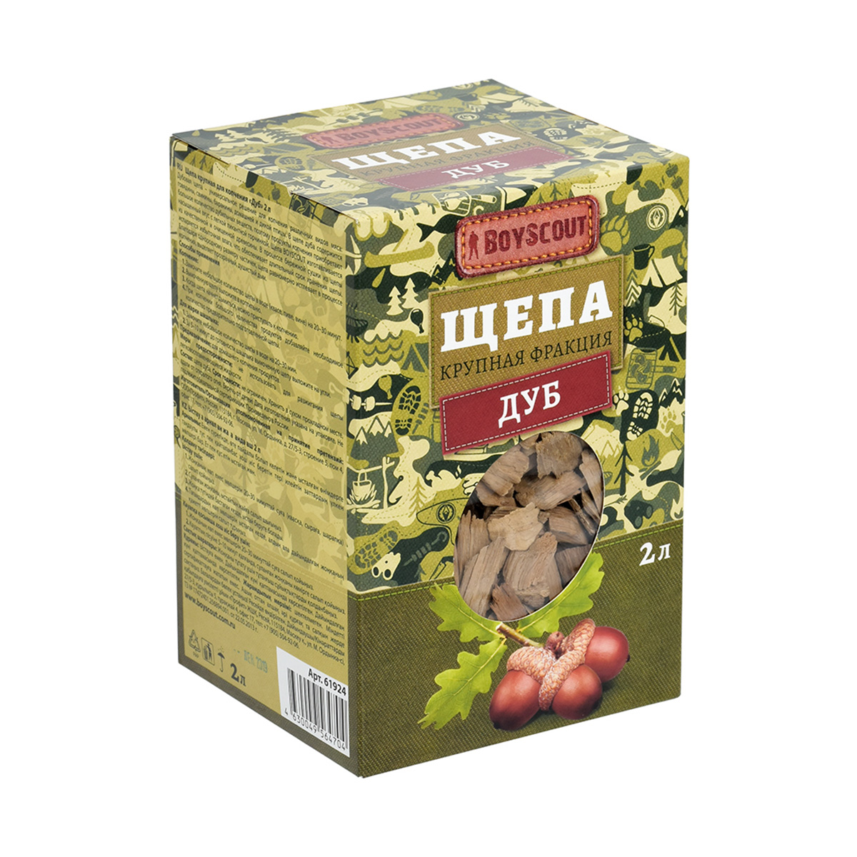 Щепа для копчения (дуб) 2 л крупная (1/12) "boyscout" 61924