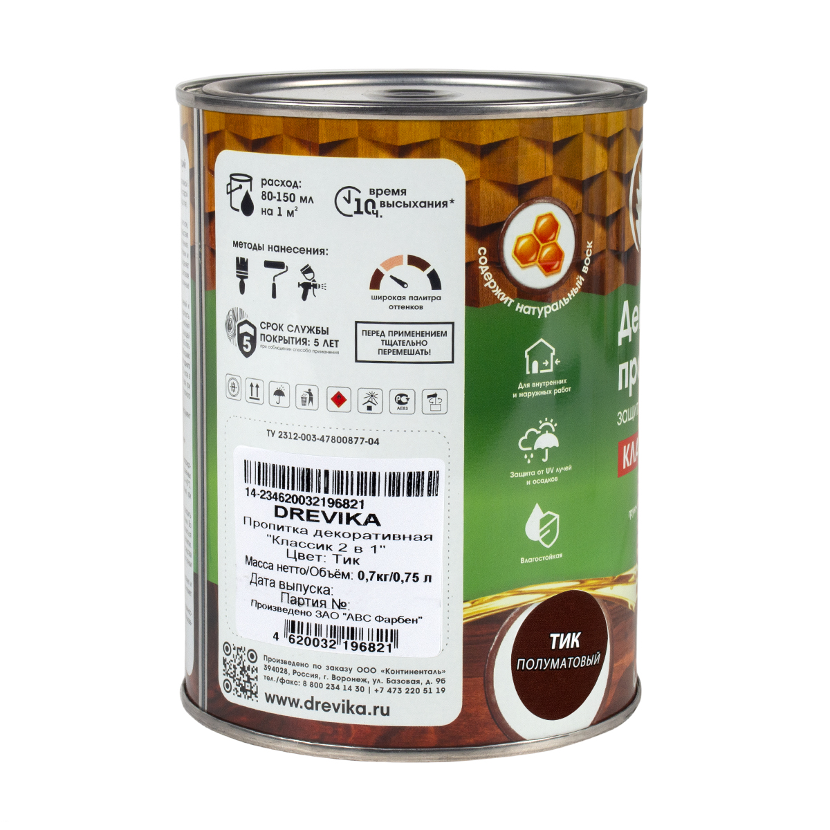 Пропитка декоративная "классик 2 в 1" тик 0,75 л (1/8) "drevika"
