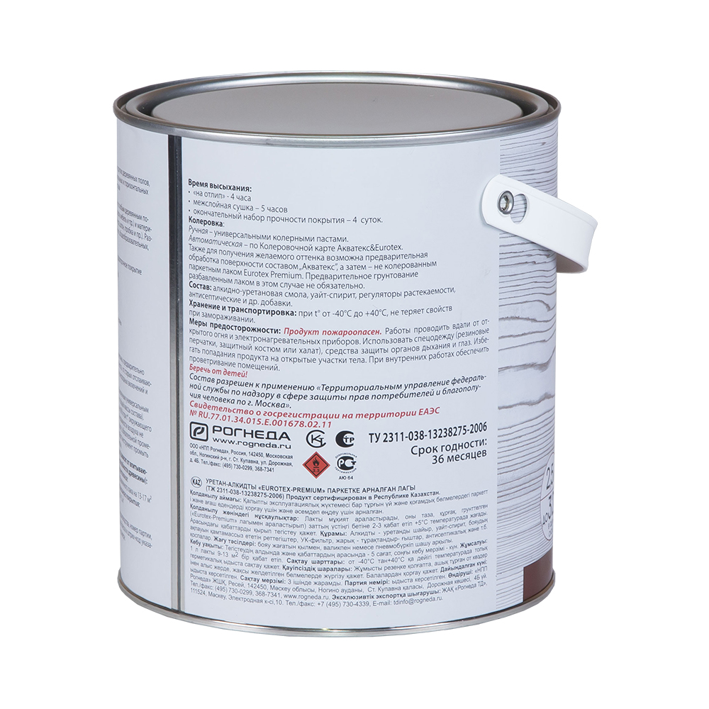 Лак паркетный евротекс премиум глянцевый  2,5 л (3) "рогнеда"