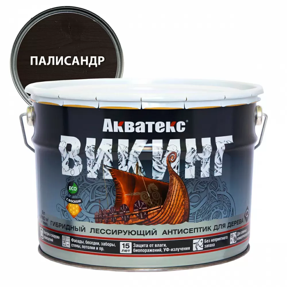 Акватекс Викинг антисептик для дерева гибридный лессирующий полуматовый, палисандр (9л)