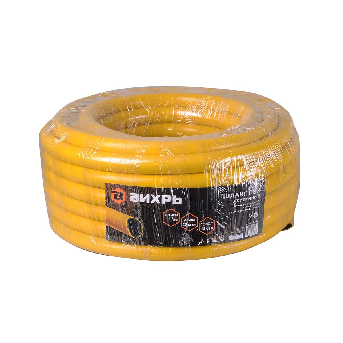 Шланг пвх пищевой армиров. усиленный 1" 25 м (желтый) (1) "вихрь"