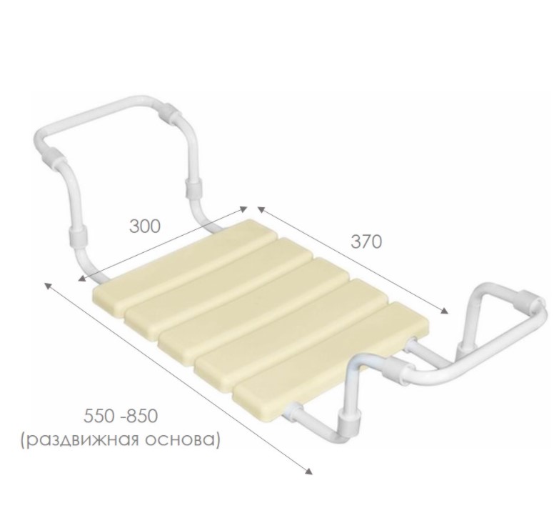 Сиденье в ванну раздвижное пластик. (кремовый), каркас металл. (1/6) "виолет"
