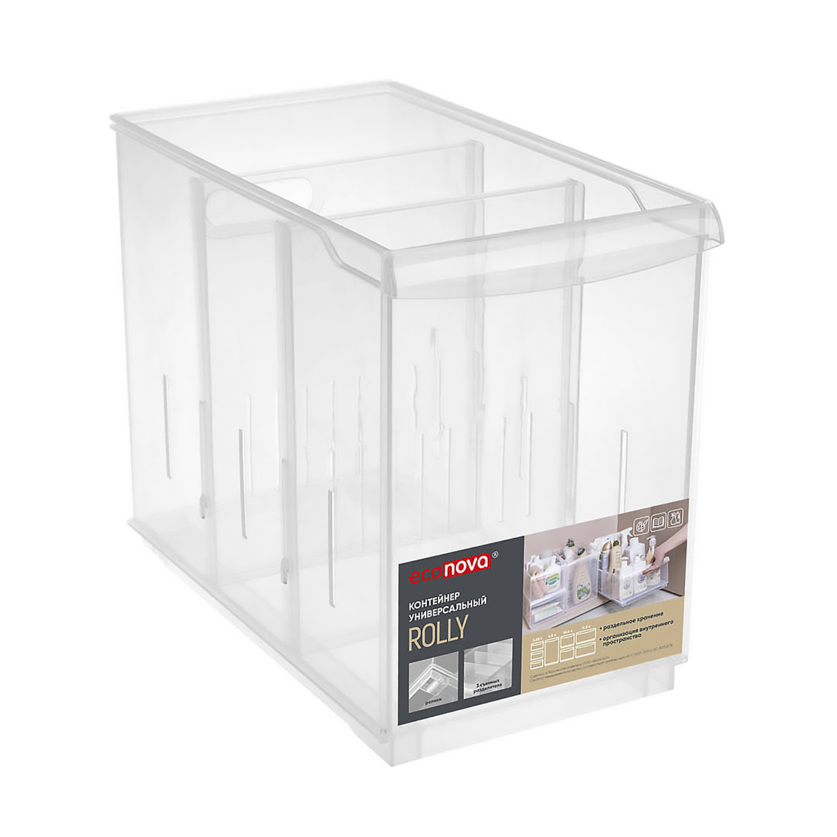 Контейнер универс. "rolly" 165*305*242 мм 10,6 л (бесцветный) (1/4) "бытпласт"