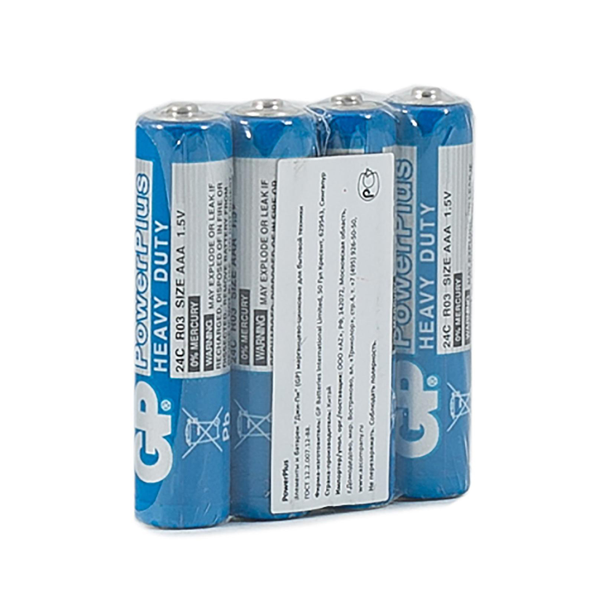 Батарейка gp powerplus 24cebra-2s4  тип ааа (4 шт. в слюде) (10/250)