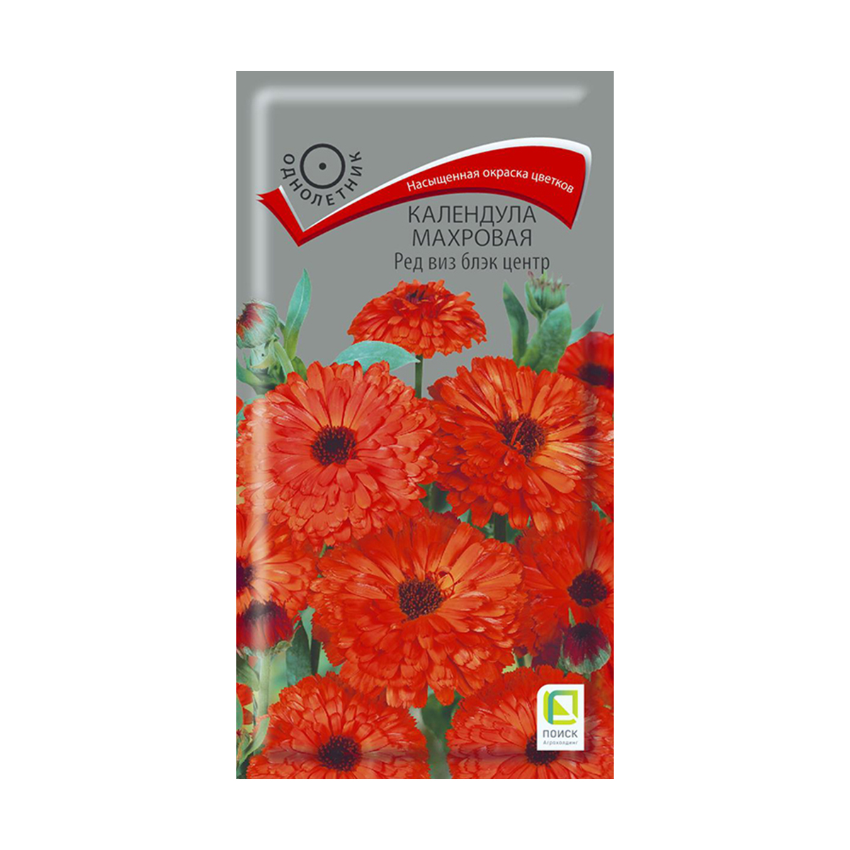 Семена цветов календула махровая "ред виз блэк центр" 0,4 г  ("1) (10/100) "поиск"
