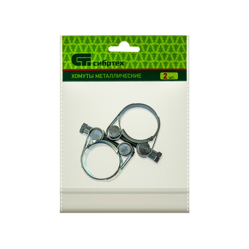 Хомуты металлические, силовые 29-31 мм, ширина 20 мм, шарнирный, W1, 2 шт Сибртех (47511)