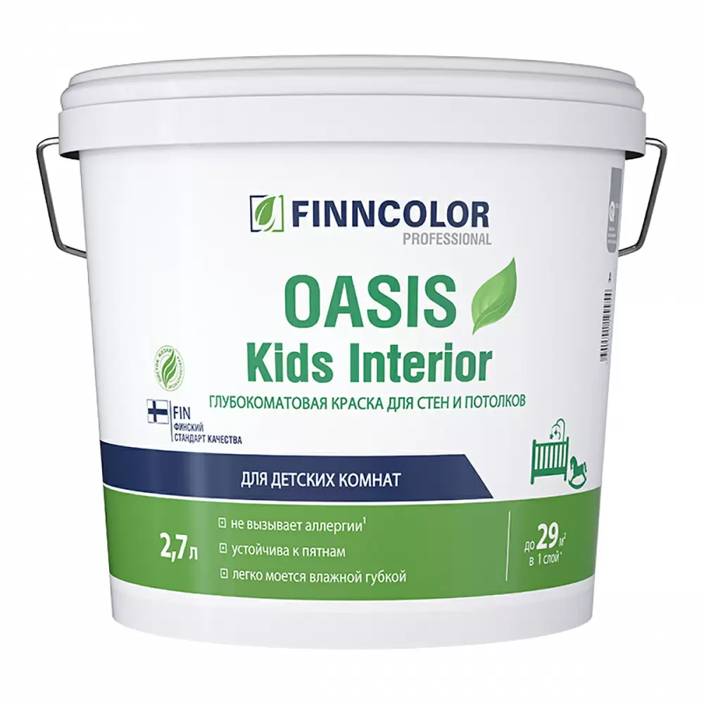 FINNCOLOR OASIS KIDS INTERIOR краска для детских комнат, глубокоматовая, база C (2,7л)