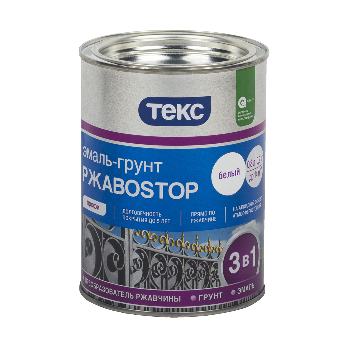 Грунт- эмаль по ржавчине "ржавоstop"  белая  0,9 кг (1/14) текс
