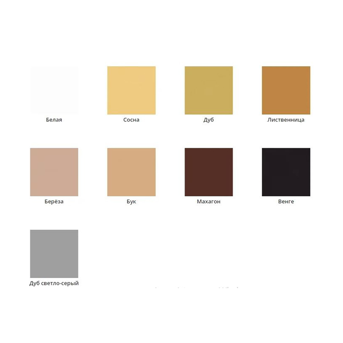 Шпатлевка по дереву "экстра" сосна 50 кг (1) "вгт"