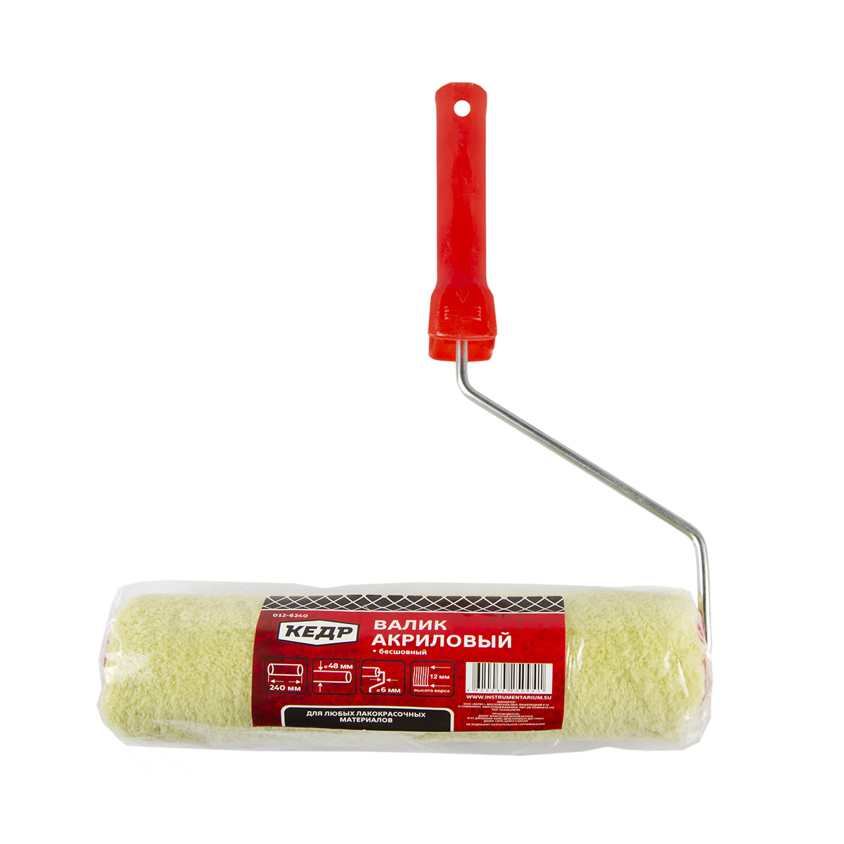 Валик акриловый d48/240 мм бюгель 6 мм (в сборе) (1/36) "кедр"   012-6240