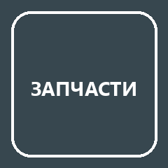 Всплывающий компрессорный блок ПРО