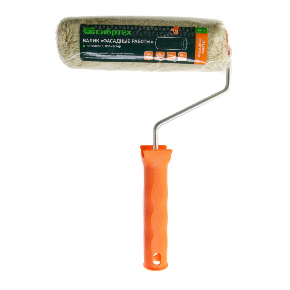 Валик "Фасадные работы", 180 мм, ворс 18 мм, D 36 мм, D ручки - 6 мм, полиакрил,полиэстер Сибртех (80217)