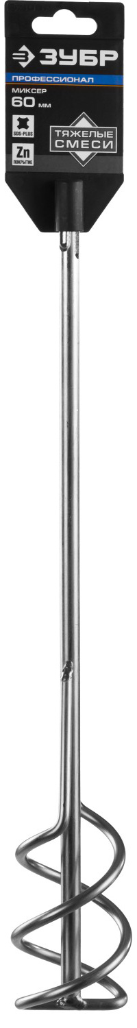 ЗУБР 60 x 400 мм, SDS+, миксер для песчано-гравийных смесей, Профессионал (06037-06-40)