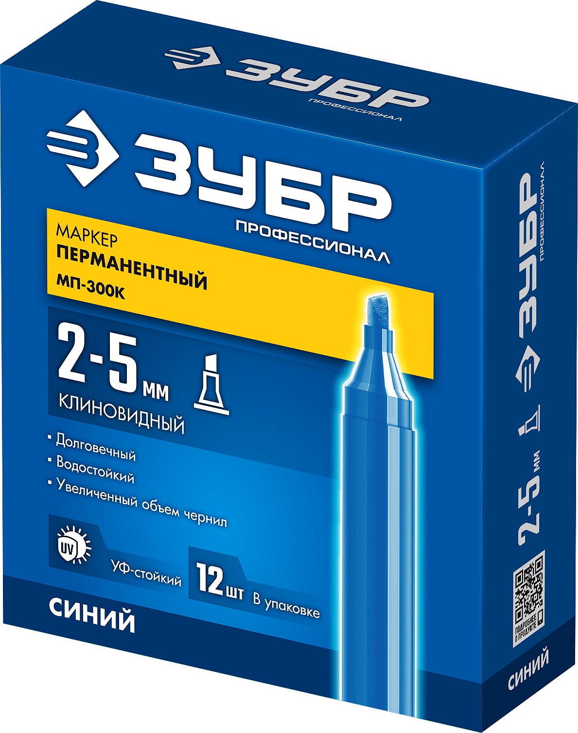 ЗУБР МП-300К 2-5 мм, клиновидный, синий, Перманентный маркер, ПРОФЕССИОНАЛ (06323-7)