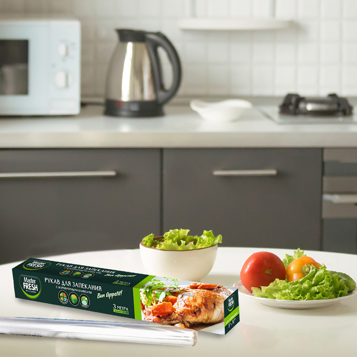 Рукав для запекания 3 м (1/8/40) "master fresh"